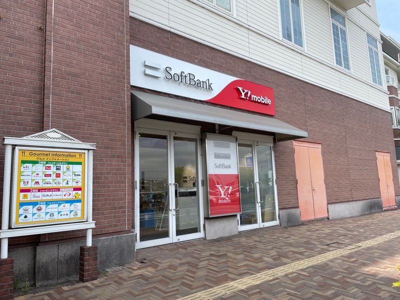 株式会社白石-0005の求人・転職情報