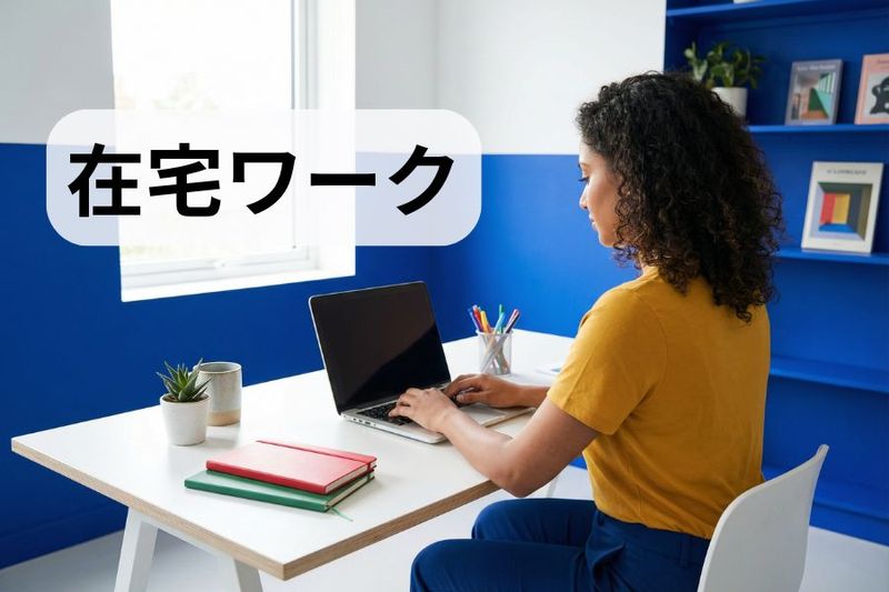 株式会社リードテックの求人・転職情報