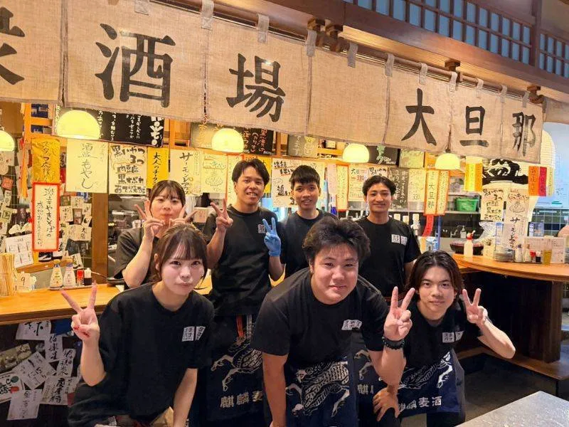 大旦那 裏天満のアルバイト・バイト求人情報