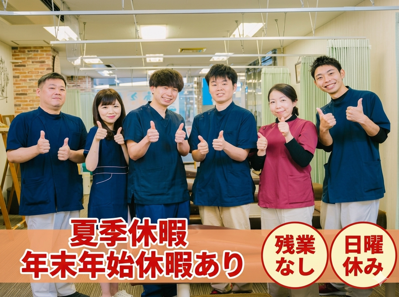 有限会社フォレストの求人・転職情報