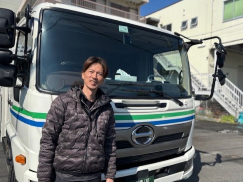 大森倉運株式会社の求人・転職情報