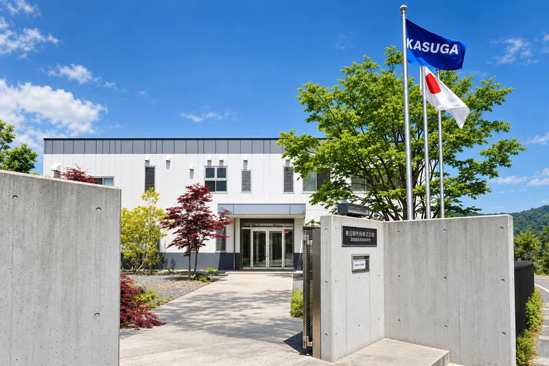 春日製作所株式会社の求人・転職情報