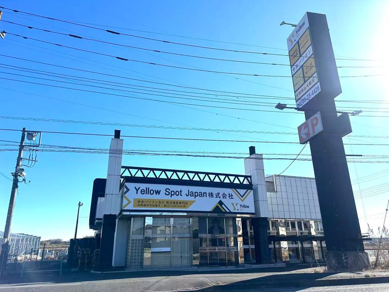 Ｙｅｌｌｏｗ　Ｓｐｏｔ　Ｊａｐａｎ株式会社の求人・転職情報