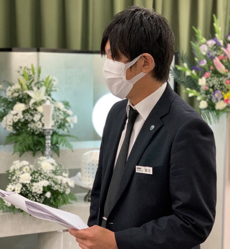 有限会社東阪社の求人・転職情報
