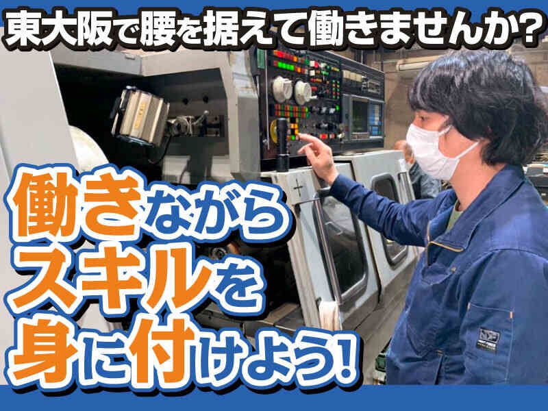 有限会社ハードの求人・転職情報