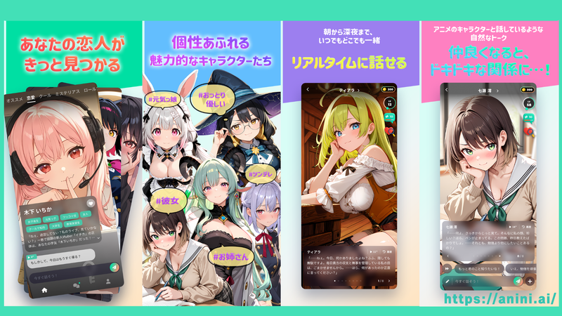 株式会社GAZAIの求人・転職情報