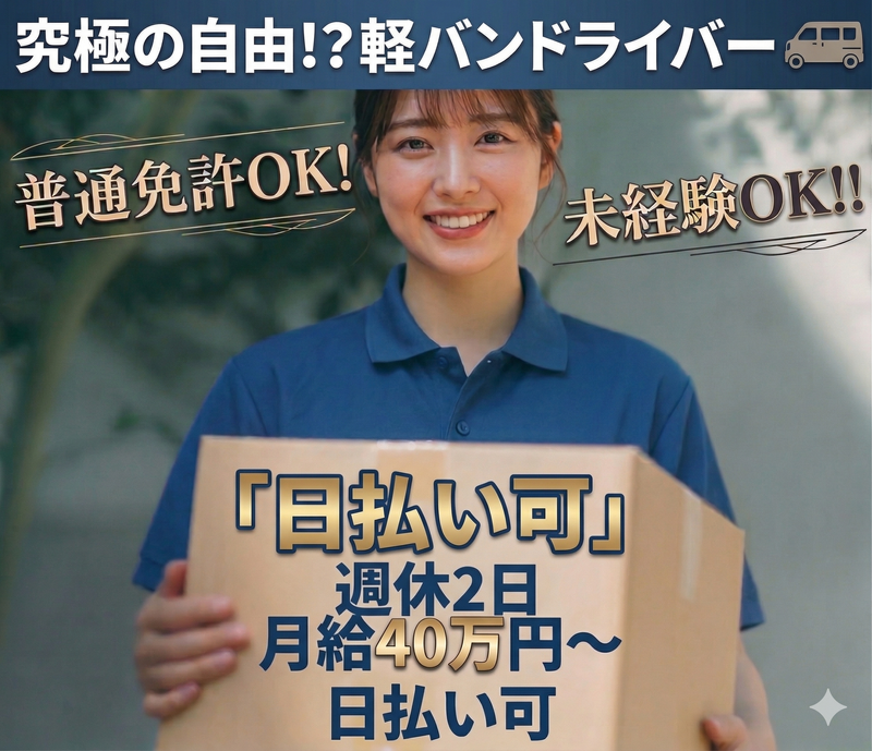 株式会社ｓｔｏｒｉａの求人・転職情報