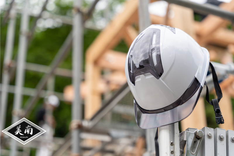 株式会社美南塗装の求人・転職情報