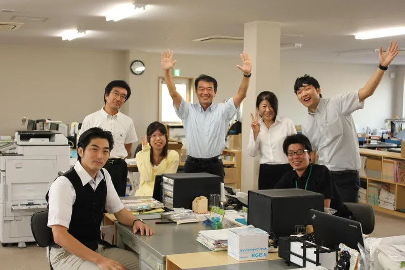 優良教材株式会社の求人・転職情報