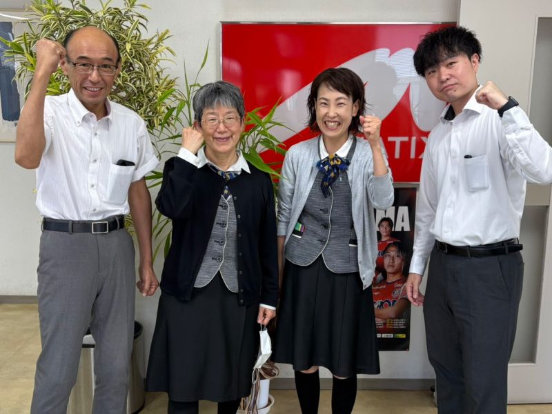 株式会社マティクスホールディングスの求人・転職情報