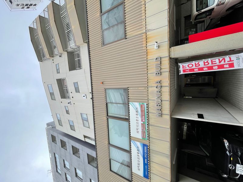 (株)アーネット調査事務所の求人・転職情報