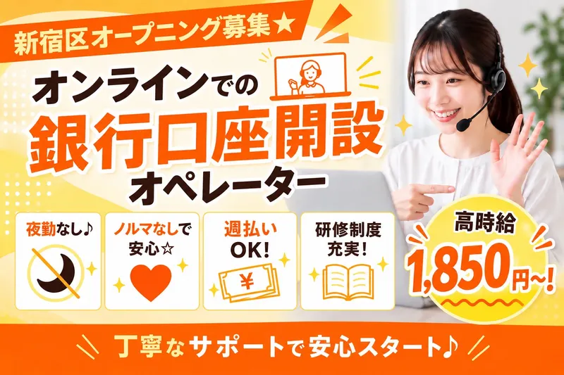 CCコミュニケーションズ株式会社の求人・転職情報