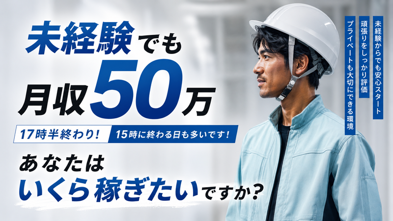 合同会社BLISS SPORTSの求人・転職情報