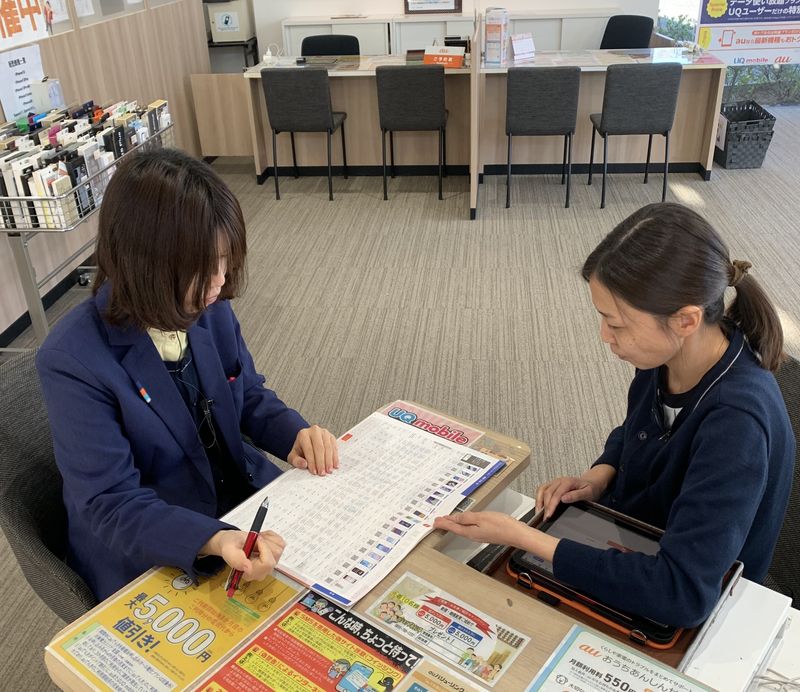 株式会社ニチコム-0005の求人・転職情報