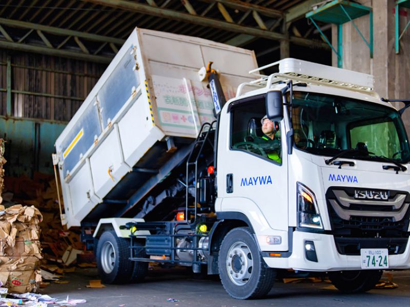 明和製紙原料株式会社-0002の求人・転職情報