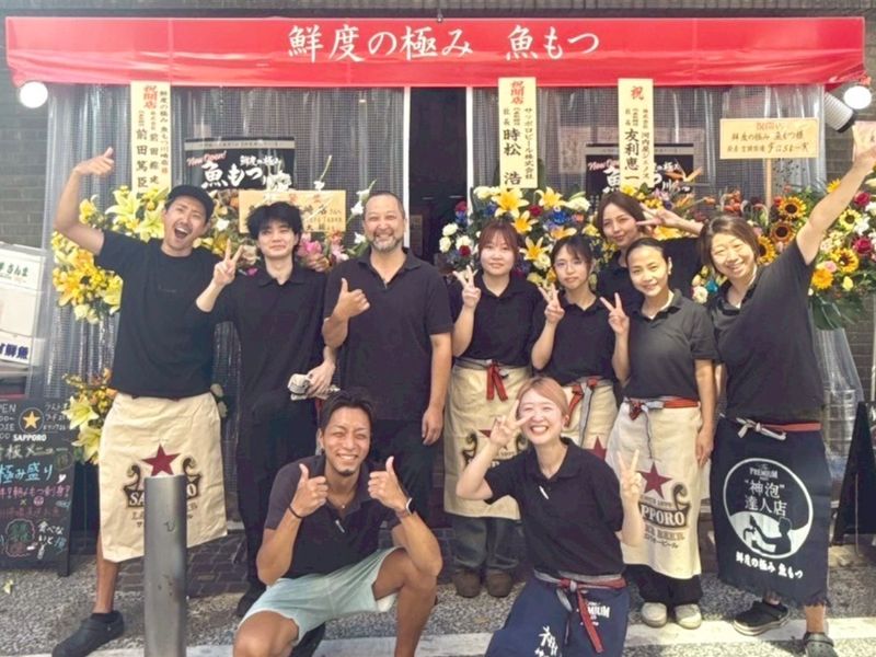 株式会社ＫＩＷＡＭＩの求人・転職情報