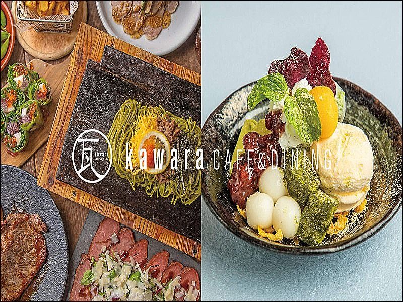 kawara CAFE&DINING 横須賀モアーズ店の求人・転職情報