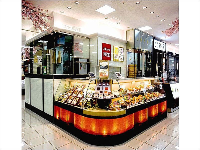 デリカKYK 高島屋京都店の求人・転職情報