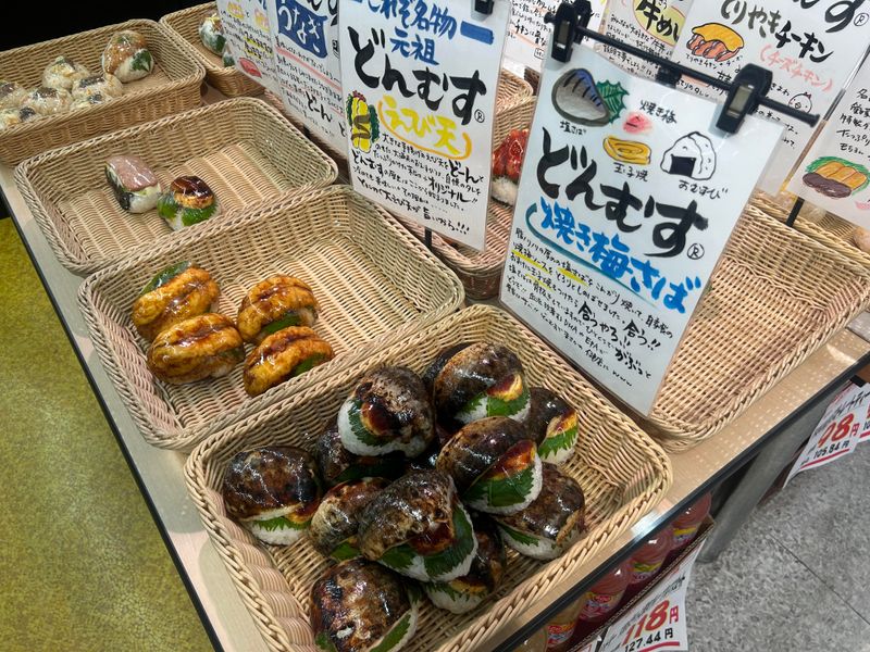 末広マート本店のアルバイト・バイト求人情報-01