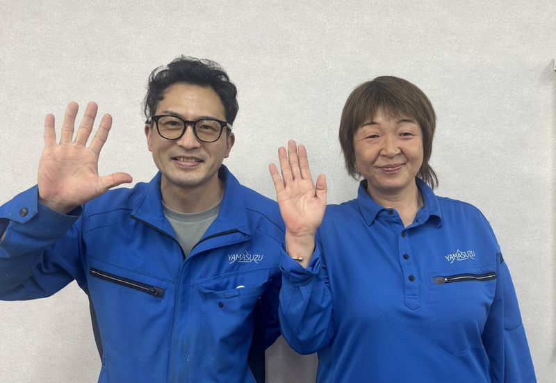 山鈴運輸株式会社の求人・転職情報