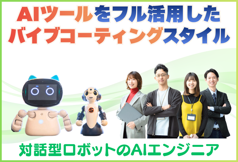 レミーコンサルティング(合同)の求人・転職情報