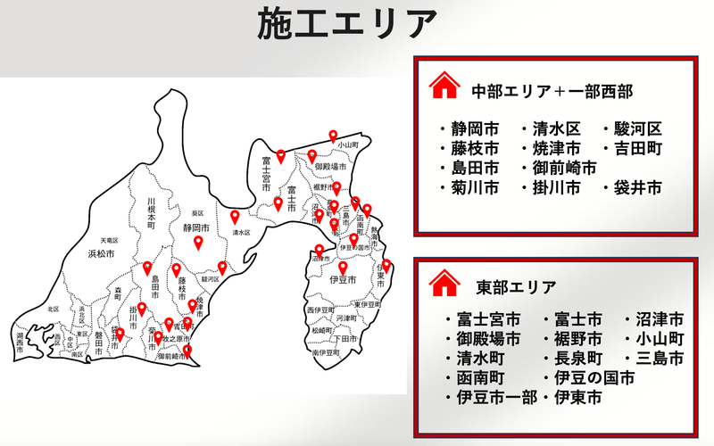 ＷＩＴＨＤＯＭ　Ｓｈｉｚｕｏｋａ株式会社の求人・転職情報