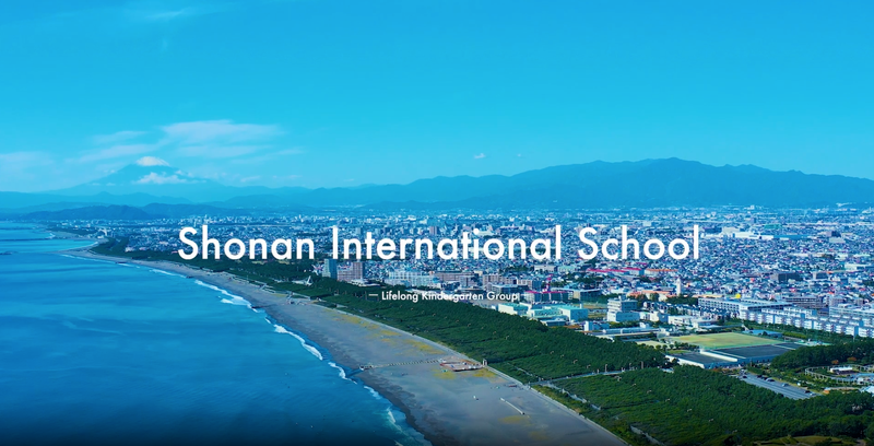 株式会社Shonan International Schoolの求人・転職情報