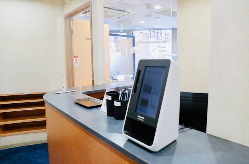 医療法人社団幸友会の求人・転職情報