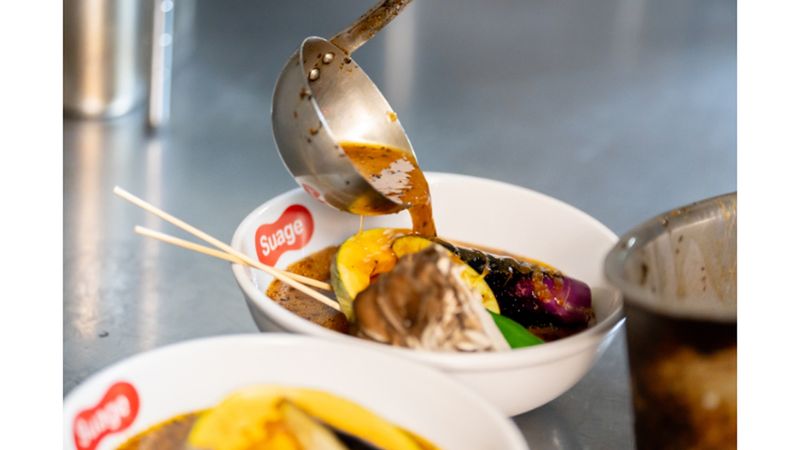 北海道スープカレーSuage 渋谷店の求人・転職情報