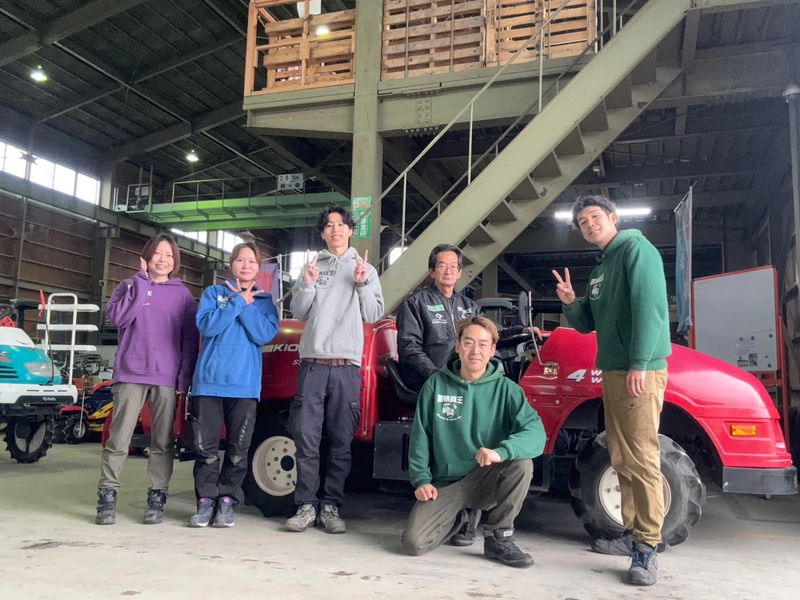 株式会社リンクの求人・転職情報