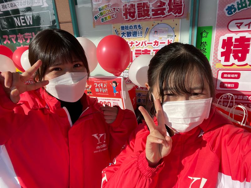 合同会社セブンチャレンジの求人・転職情報