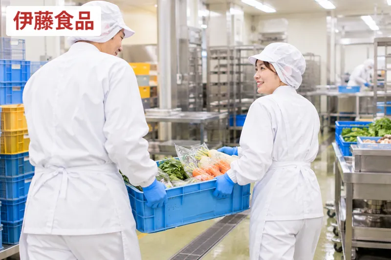 株式会社伊藤食品の求人・転職情報
