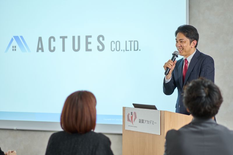 株式会社アクチュエスの求人・転職情報