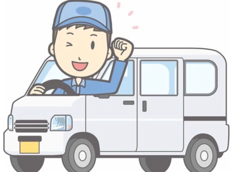窪運送の求人・転職情報