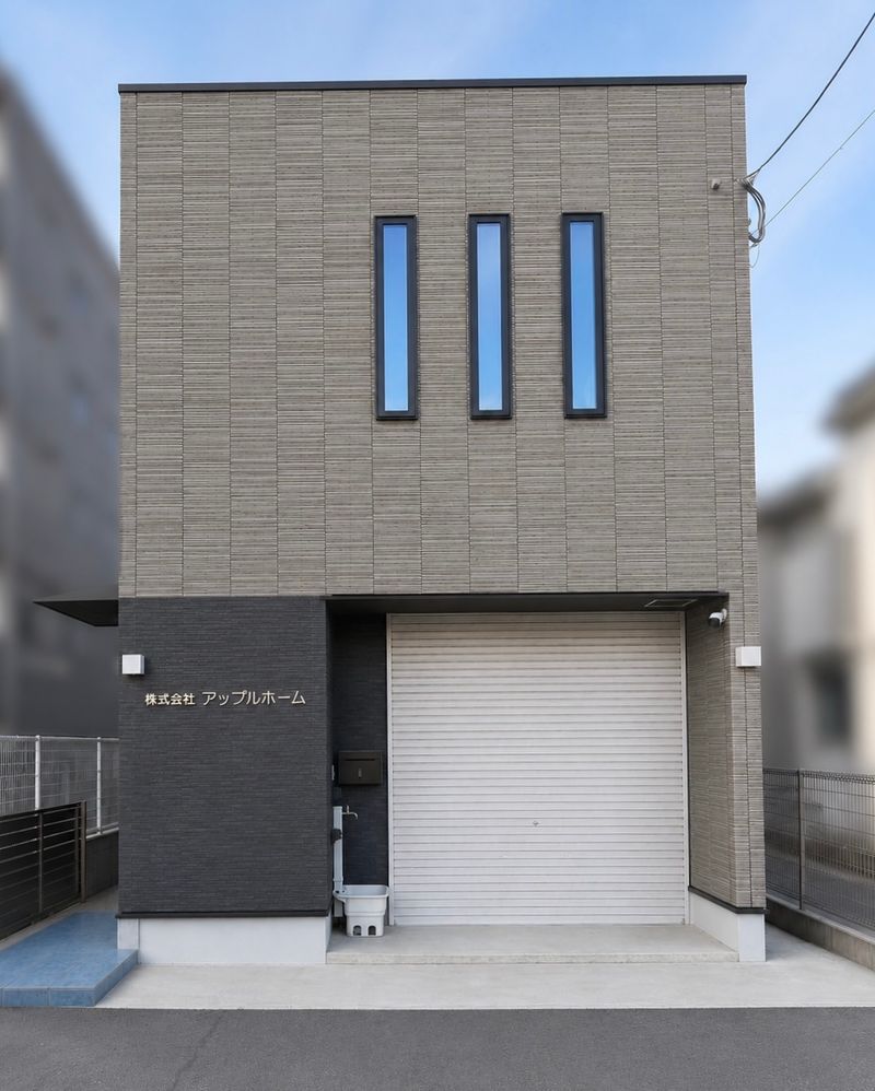 株式会社アップルホームの求人・転職情報