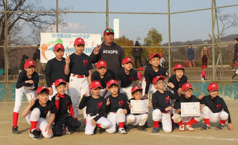 特定非営利活動法人　Academic & Sportsの求人・転職情報