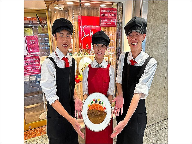 カレーハウスサンマルコ なんばウォーク店の求人・転職情報