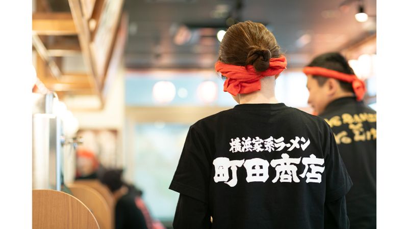 町田商店 千葉山王店の求人・転職情報