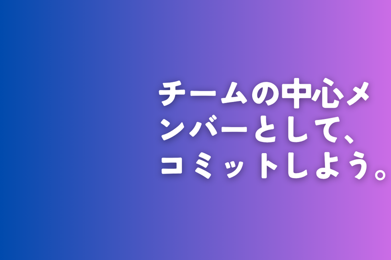 Ｓａｋａｉ　Ｂａｓｅ株式会社の求人・転職情報