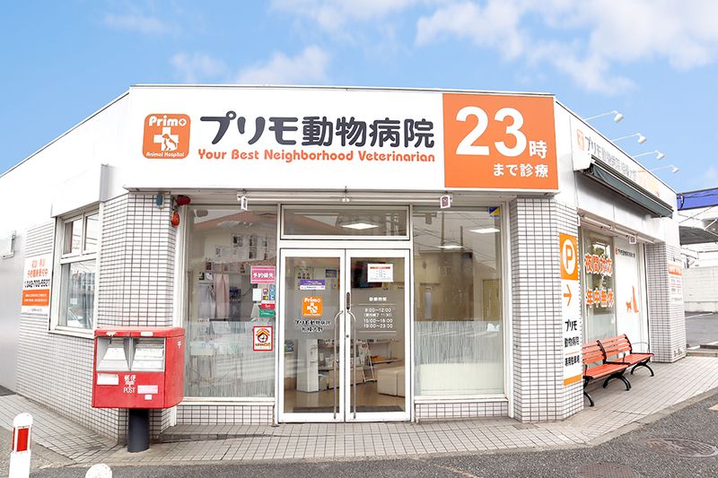 株式会社ＪＰＲの求人・転職情報