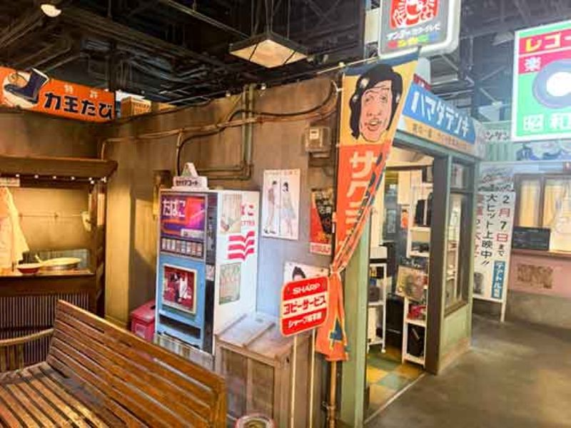 アール・ケイ・アミューズメント株式会社の求人・転職情報