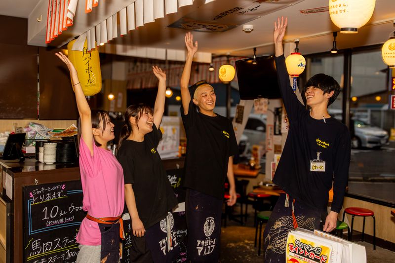 株式会社WACO HOLDINGS の求人・転職情報