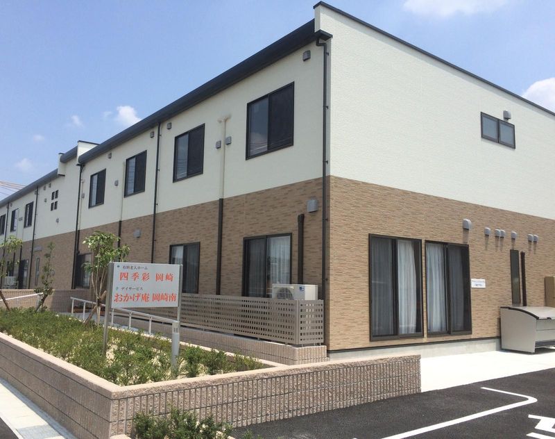 株式会社アバンセライフサポートの求人・転職情報