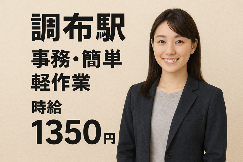 (株)モリコー