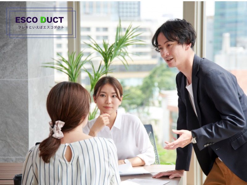 株式会社エスコのアルバイト・バイト求人情報-03
