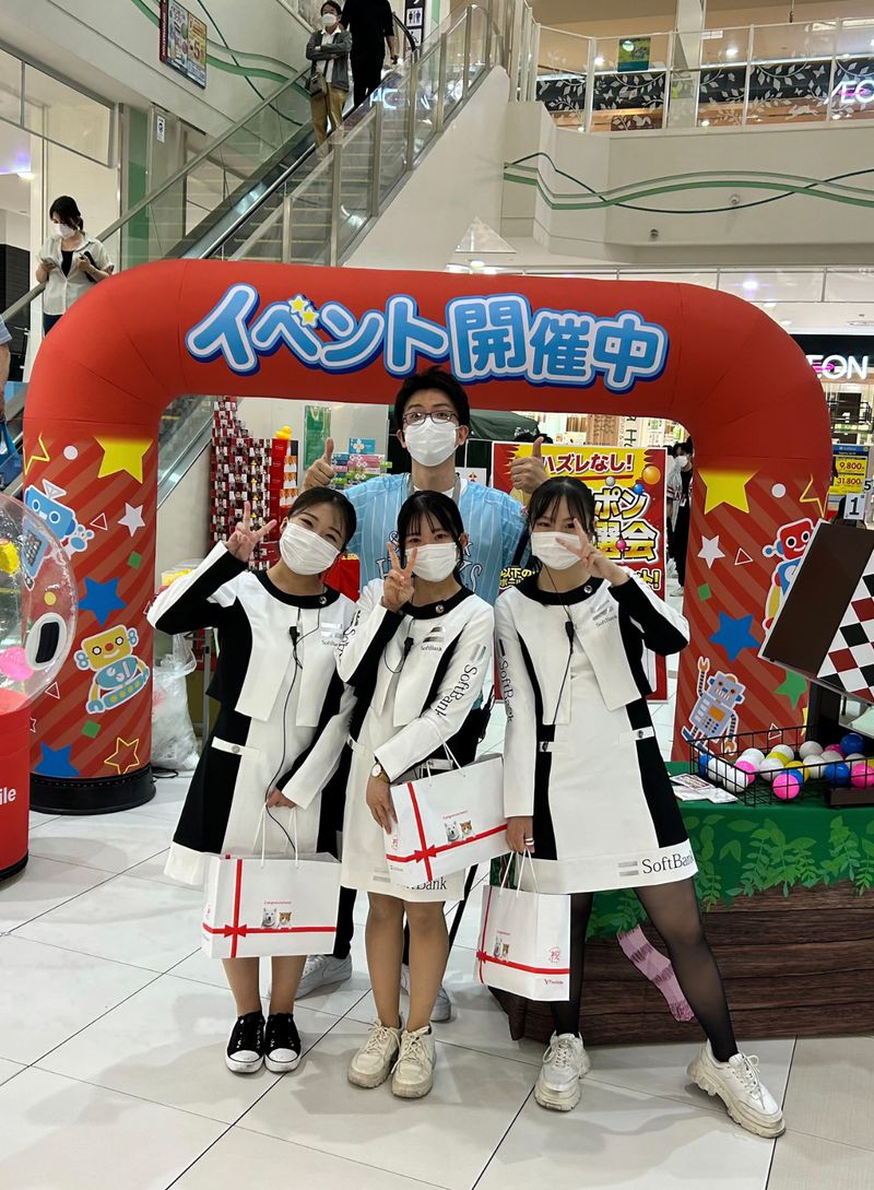 イオナズン合同会社の求人・転職情報