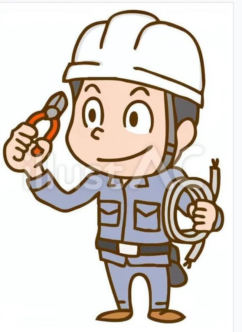 株式会社小沼総合防災の求人・転職情報
