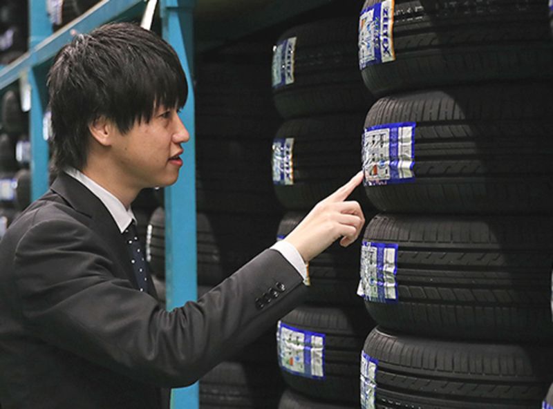 株式会社オートウェイの求人・転職情報