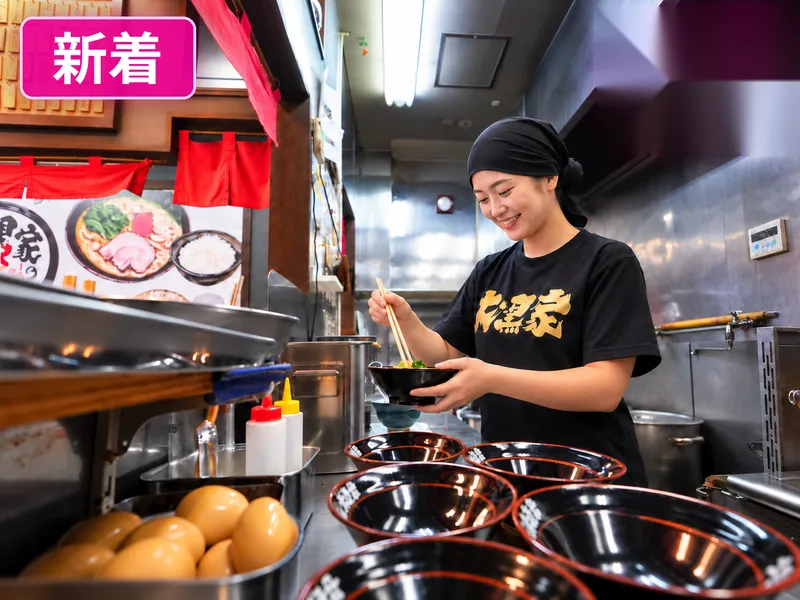 家系ラーメン大黒家 甲府南店のアルバイト・バイト求人情報