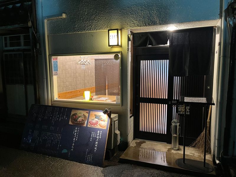 株式会社盛岡Ｃｌｕｂ　Ｃｈａｎｇｅの求人・転職情報